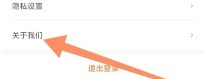 得间免费小说纯净版