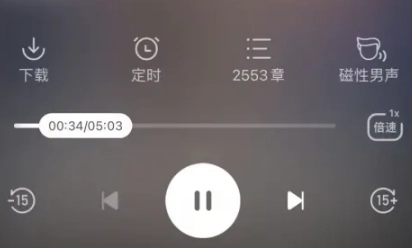 得间免费小说纯净版