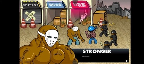 闪客快打3拼命之王