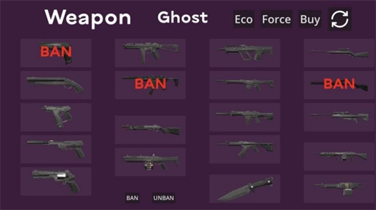 无畏契约比赛模拟器(3)