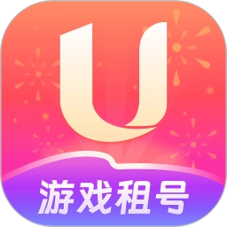 U号租平台