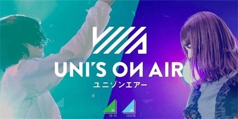 樱坂46日向坂46图1