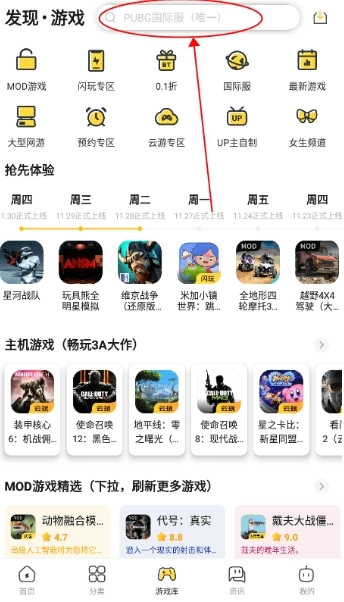 闪电龟升级版(15)