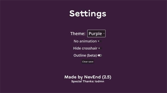 无畏契约比赛模拟器(4)
