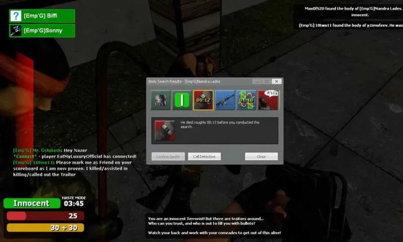 盖瑞模组移植版2