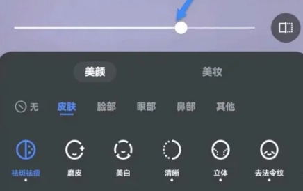 开拍免费版截图2