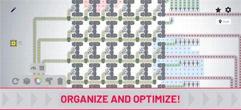 异形工厂shapezio(5)