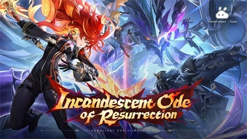 云原神国际服秒玩(3)