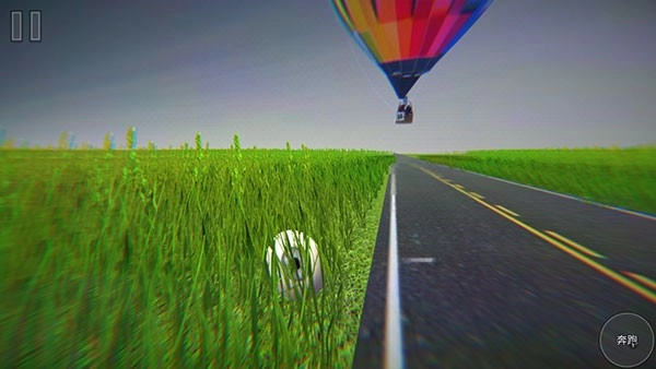 恐怖热气球手机版图2