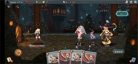 杀戮尖塔娘化版图4