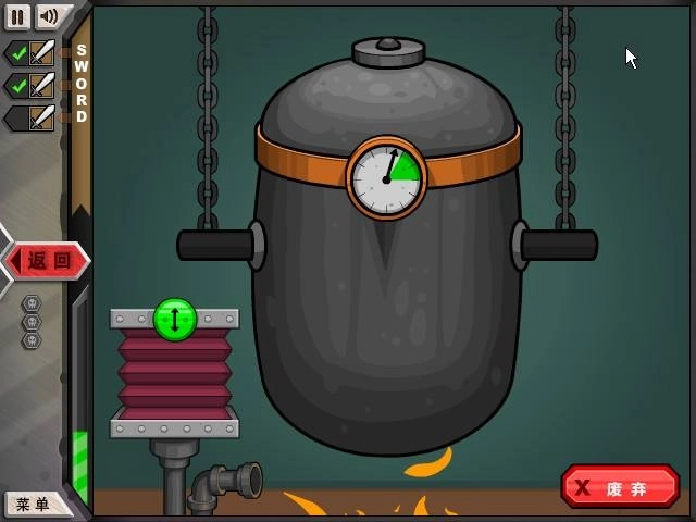 杰克驴的铁匠铺手机版5