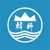 智慧韩园旧版下载-智慧韩园手机下载