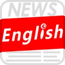 英语新闻正版   v6.13.0233