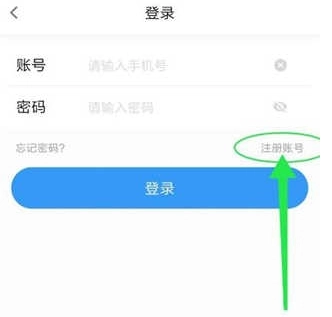 番茄影视大全电视剧图2