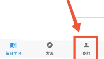 挑战答题助手读屏搜题图5