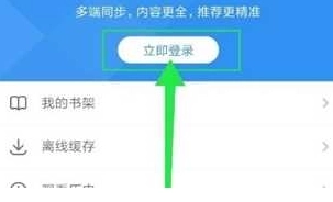 番茄影视大全电视剧图1