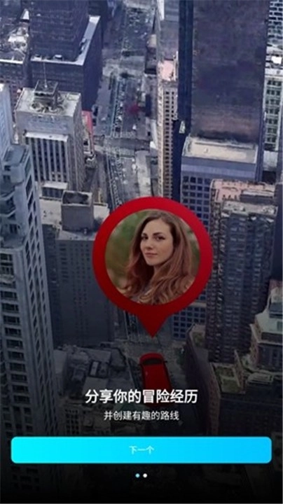 multi轨迹地图图2