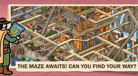 迷宫大侦探图6