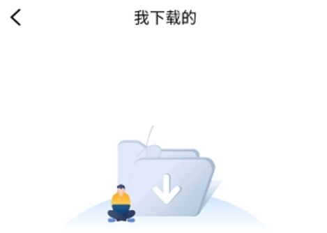 番茄影视大全电视剧图3