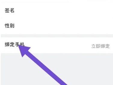 好看漫画免费漫画