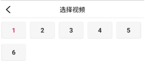 番茄影视大全电视剧图4