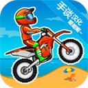 狂野飙客3手机版  v1.21.10