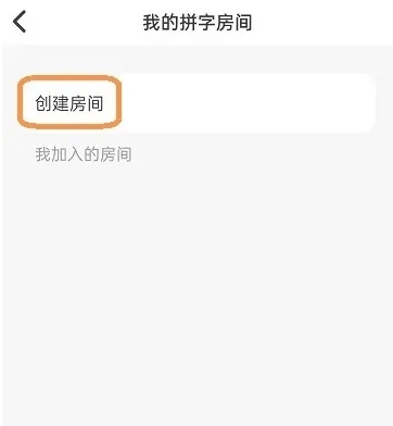 元气码字写作神器(8)