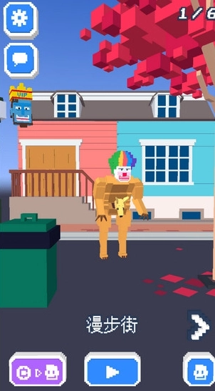 啸天框架稳定版图2