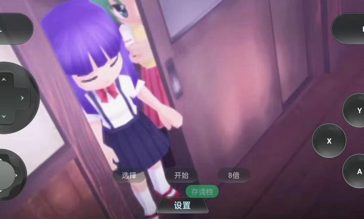 寒蝉鸣泣之时手游