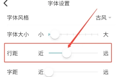 元气码字写作神器(2)