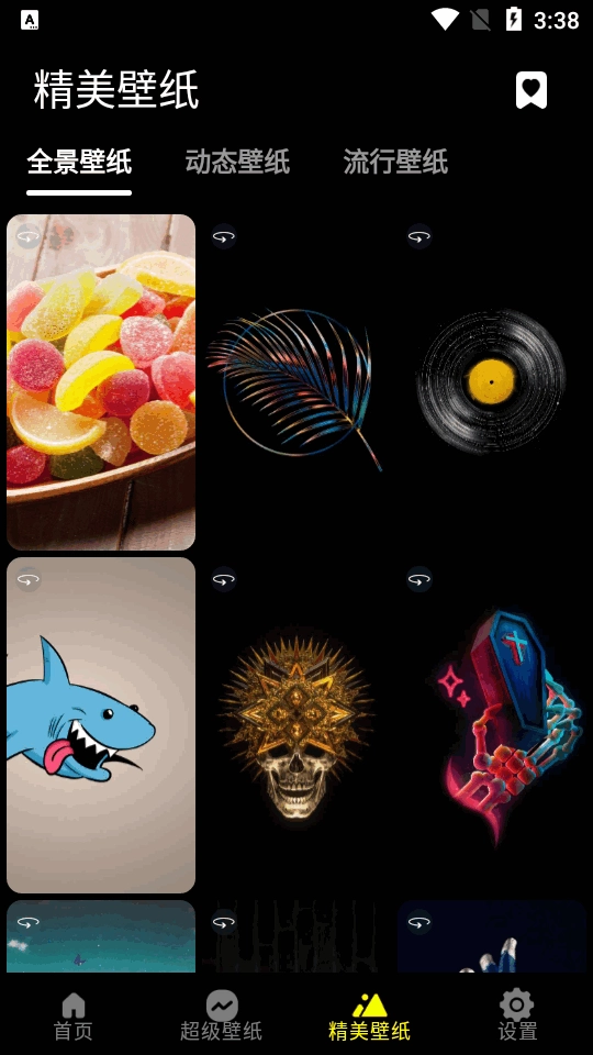 皮卡超级壁纸截图4