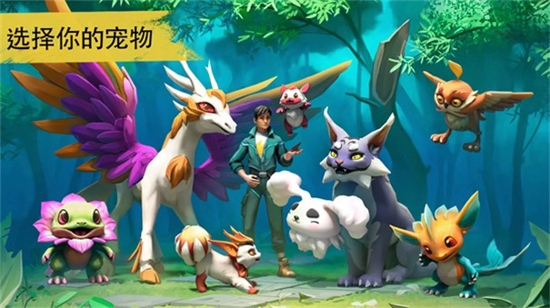 小精灵生存指南图4