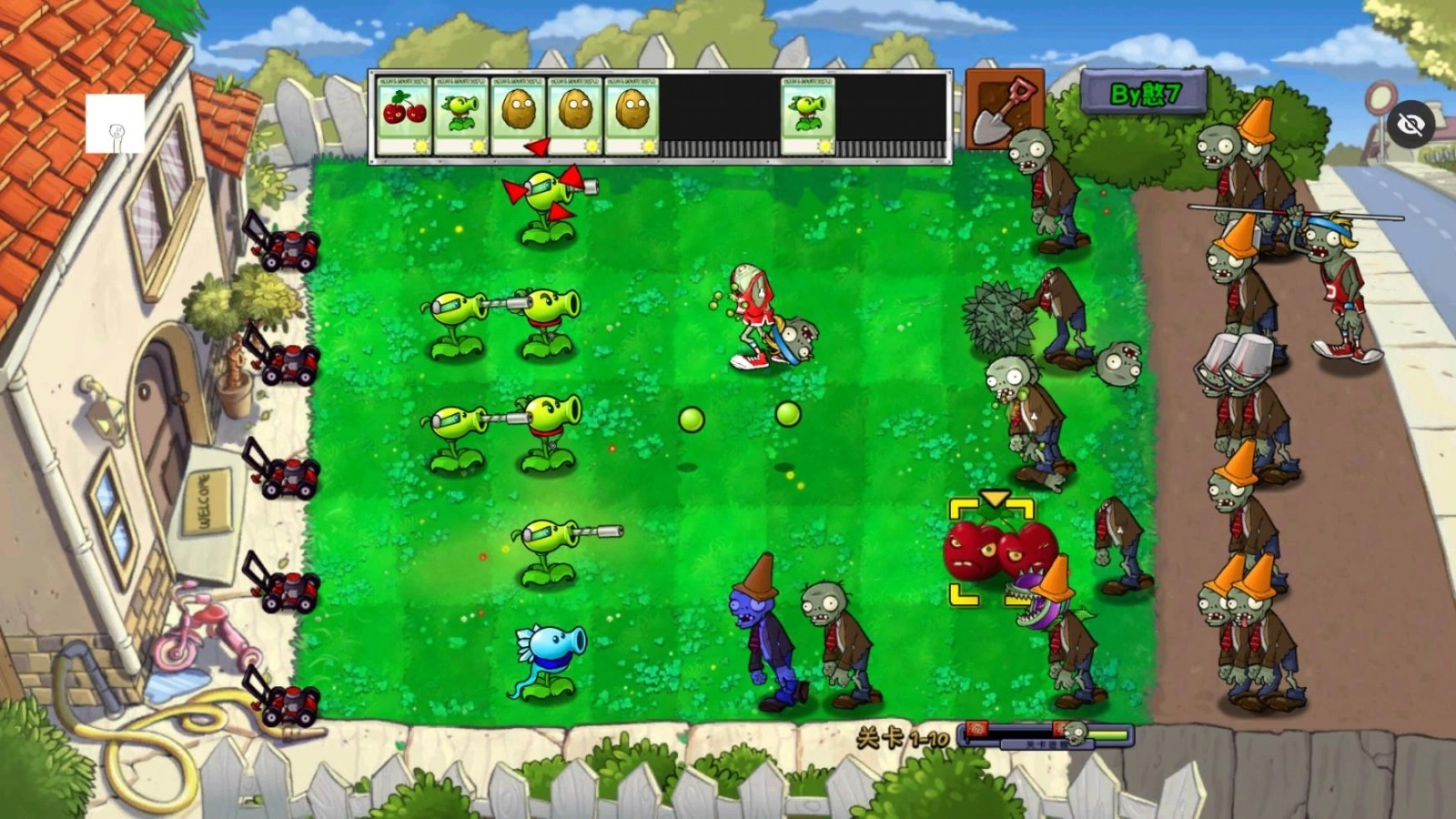 植物大战僵尸Ra版