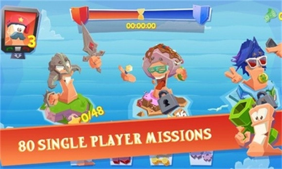 百战天虫4官方版-图2