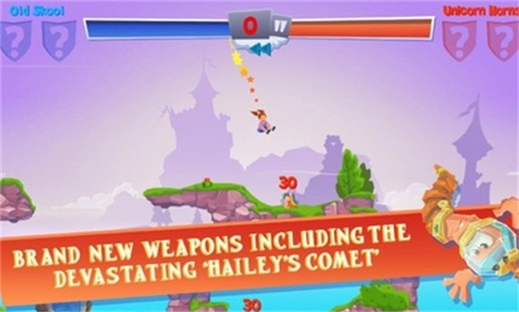 百战天虫4官方版-图3