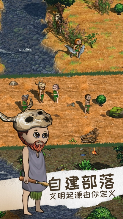 希望之村2来生图1