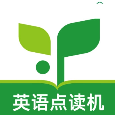 英语点读机