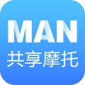 man共享摩托
