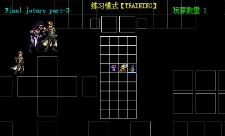 mugenjojo别天止水改图4