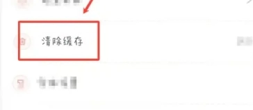 念念手帐无广告版