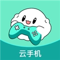 去云吧云游戏