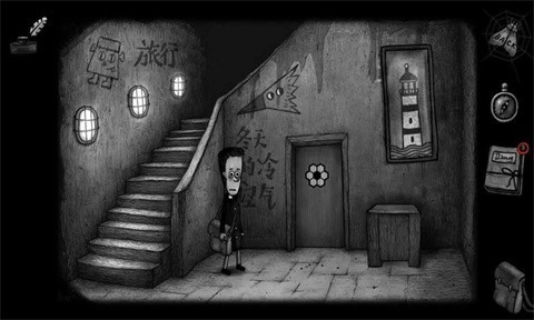 怪物之家2勋章中文版4