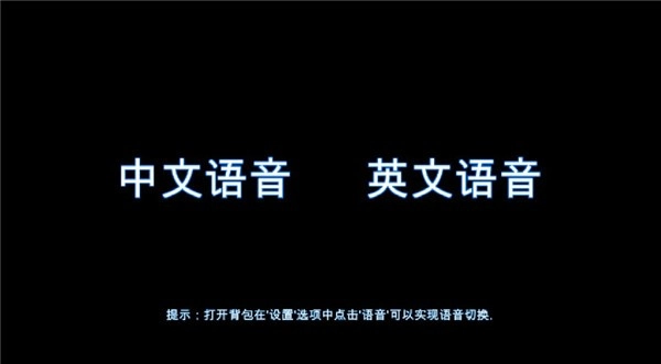 维特之旅手机版-图1