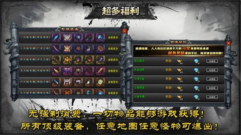 零度非凡沉默图4