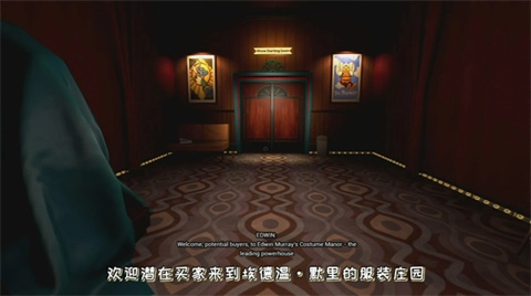 玩具熊的五夜后宫模仿者的秘密