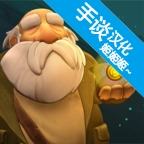 乞丐的旅途安卓版