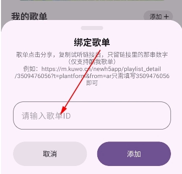 黑洞工具箱免费版(4)