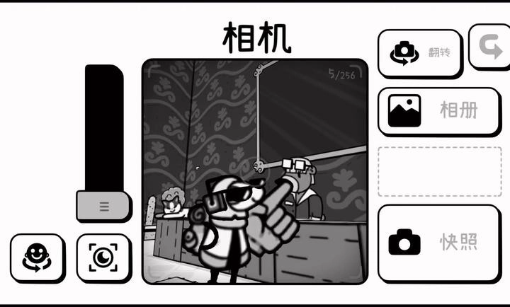 时间摄影冒险图4