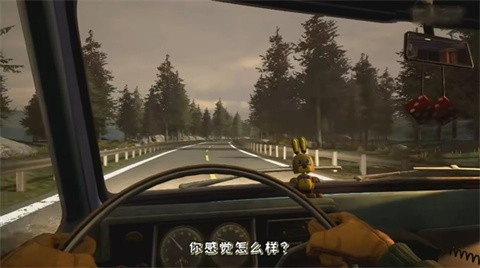 FNAF模仿者之谜图6