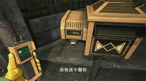 FNAF模仿者之谜图3